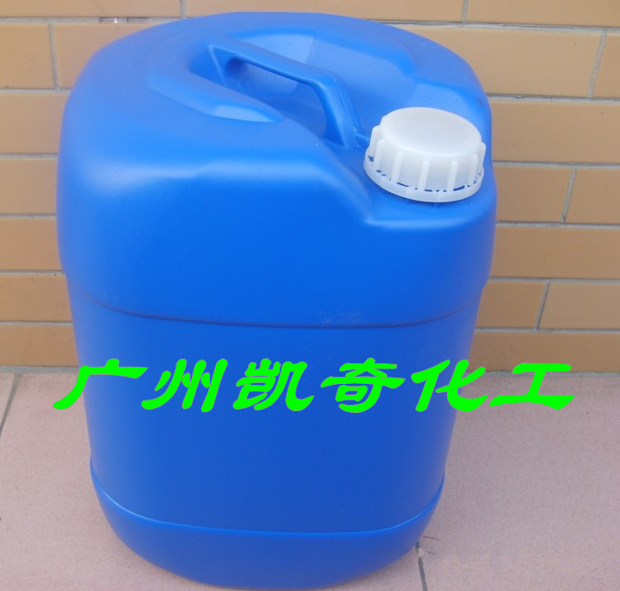 【類(lèi)別】KF—62A 不飽和羧酸酐與脂肪聚合物 【產(chǎn)品物化指標】   ? 【應用范圍】工業(yè)涂料、建筑涂料、木器和家具涂料、卷材涂料、顏料濃縮漿、汽車(chē)漆。  【添加量】對炭黑、鈦青蘭2—3%，對一般顏料1—3%研磨加...